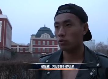 91免费精品国自产拍在线不卡