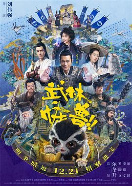欧美伊人久久大香线蕉综合69