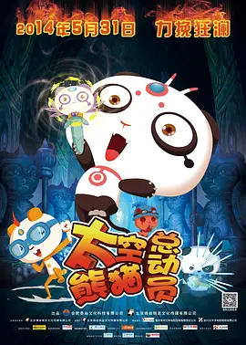91免费精品国自产拍在线不卡